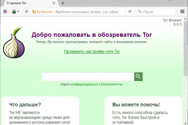 Кракен супернет площадка ссылка