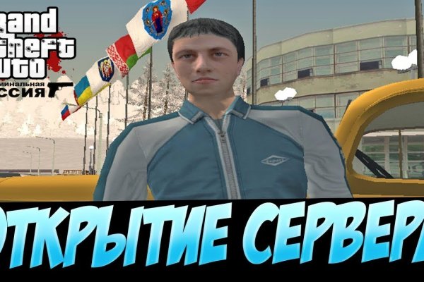 Кракен ссылка работает