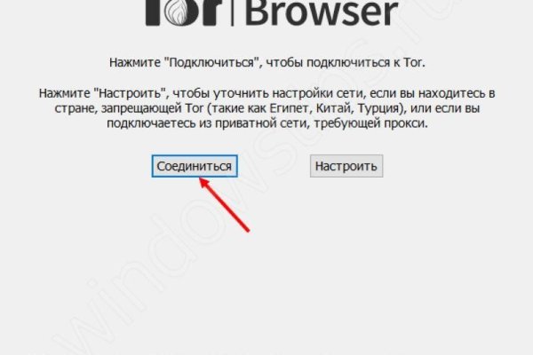 Кракен официальная ссылка зеркало