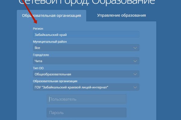 Кракен зеркало рабочее на сегодня krakenat2krnkrnk com