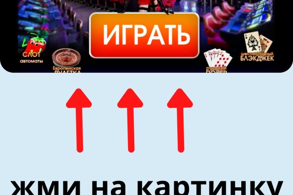 Kraken вход kraken torion