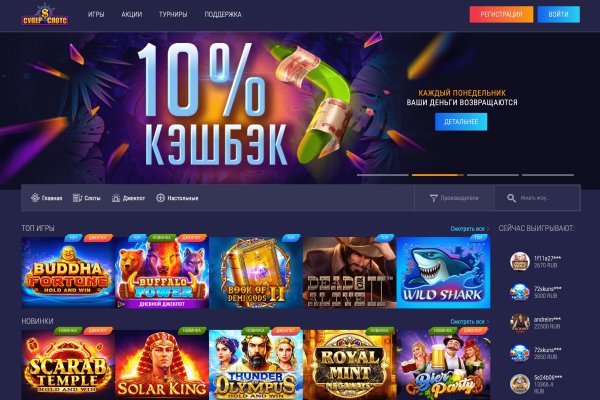 Кракен маркетплейс krk store com