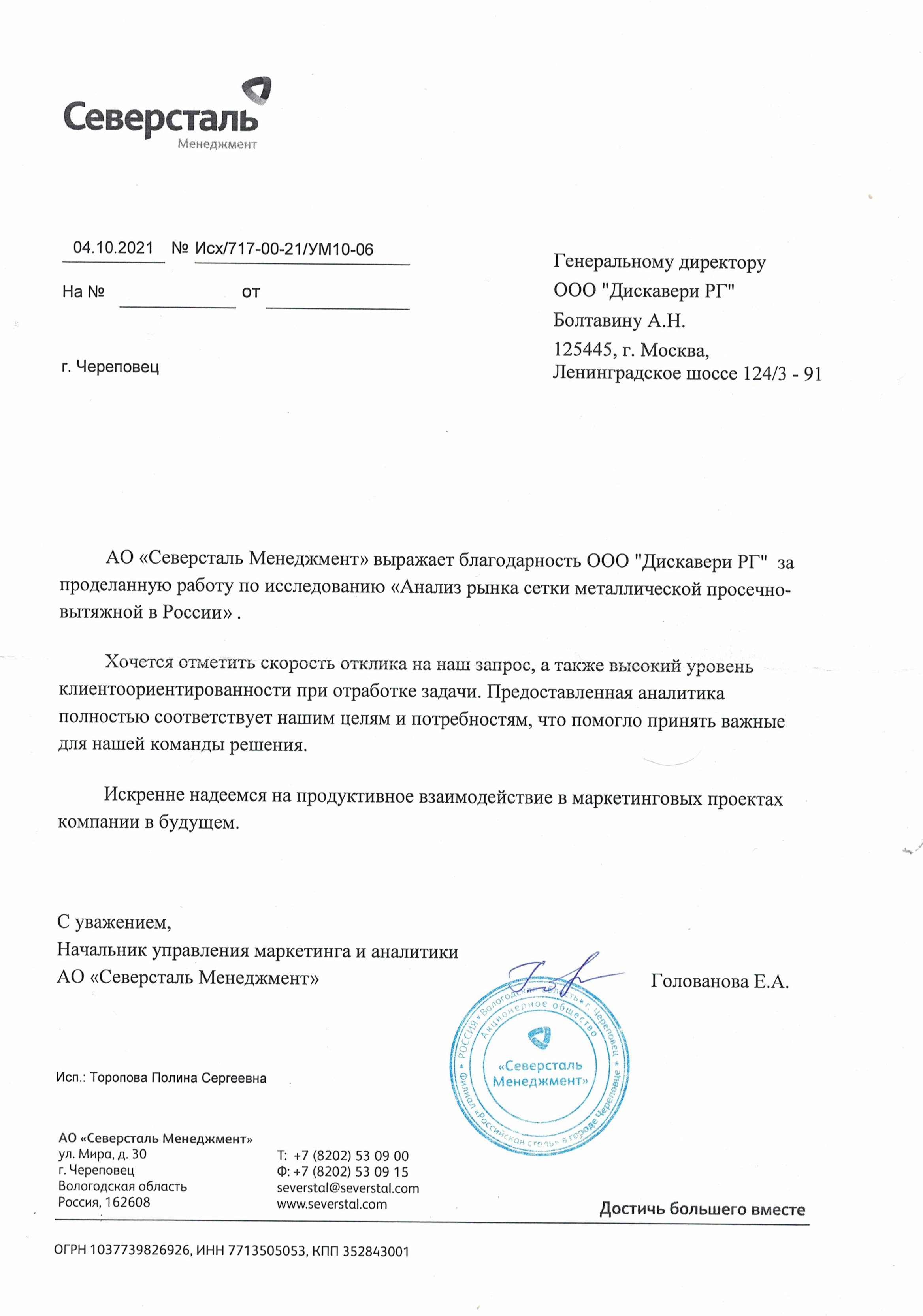 Кракен супернет зайти